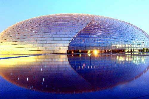 井蓋分類按形狀分類可分為：圓形、方形、長方形，其中圓形用的為廣泛；